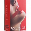 Elastic Ball Gag- Red