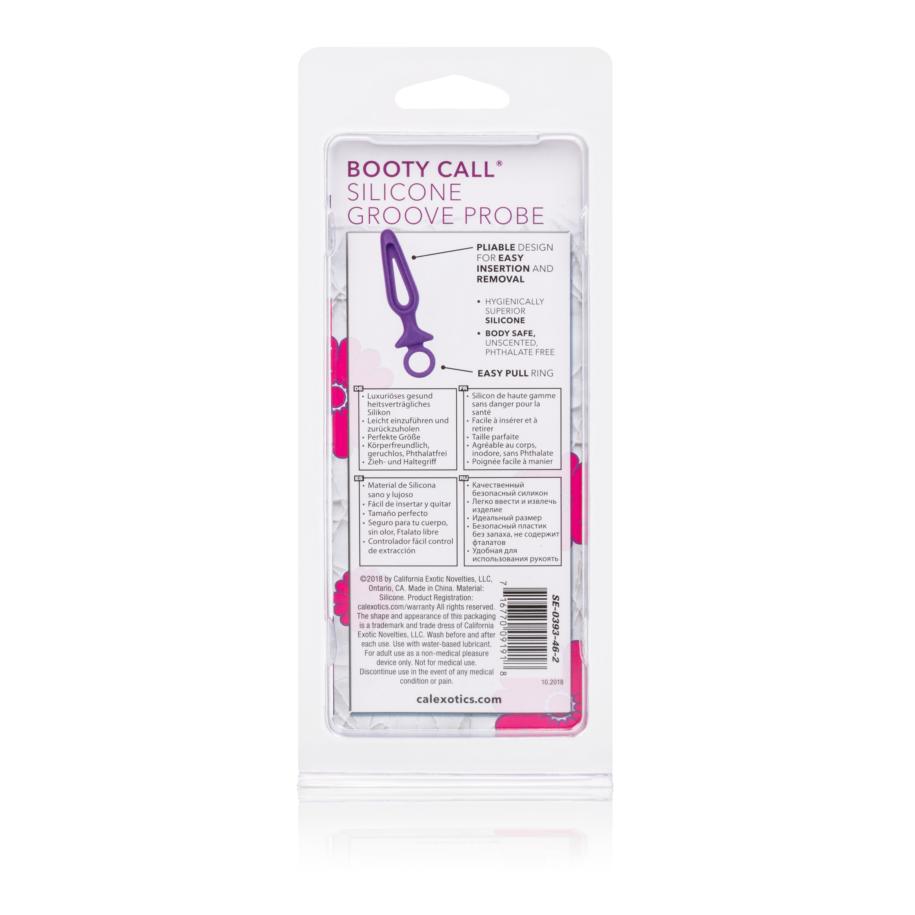 Booty Call Silicone Groove Probe - Purple